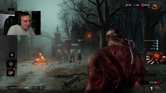 SASAVOT ИГРАЮТ В ДБД W/rostikfacekid,icecell,tankzor,helin