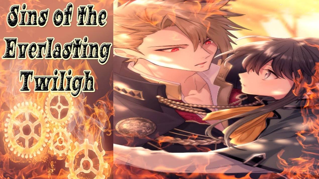 Sins of the Everlasting Twilight / Грехи вечных сумерек / Глава 13 / Спойлер!!! / 💎