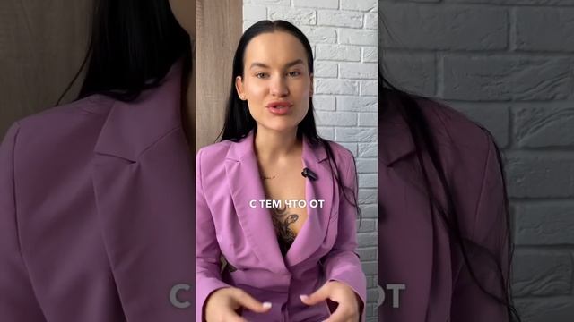 Какие типы кожи бывают и чем они отличаются смотреть онлайн