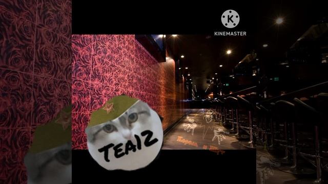 приключения STARTREK и  Tea12 (1 серия)