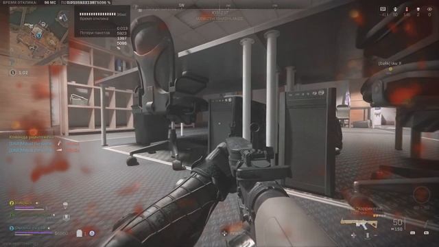 Call of Duty: Modern Warfare II Разобрался