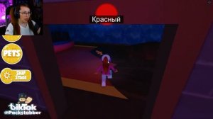 ПОБЕГ ИЗ ЖУТКОГО ДОМА БЕНА в ROBLOX!