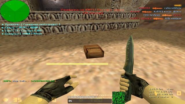 🔥🔥🔥ВКЛЮЧАЙ КС, БЕРИ ДРУЗЕЙ, СПЕШИ НА ПАБЛИК К НАМ СК смотреть онлайн