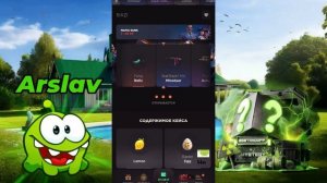 🤑 БЕСПЛАТНЫЕ ПРОМОКОДЫ НА ДОРОГИЕ КЕЙСЫ НА ГГСТАНДОФ