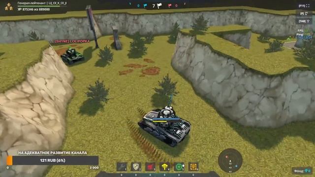 🔥ТАНКИ ОНЛАЙН🔥 |⚡КАРНАВАЛ НАЧАЛСЯ !?!?!?!⚡