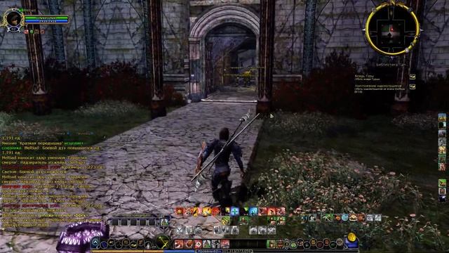 Lord of the Rings Online Защитник умеет смотреть онлайн