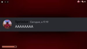 Если бы монстры из Doors The Backdoor общались в Дискорд ОЗВУЧКА Автор @SpR1NtErTv