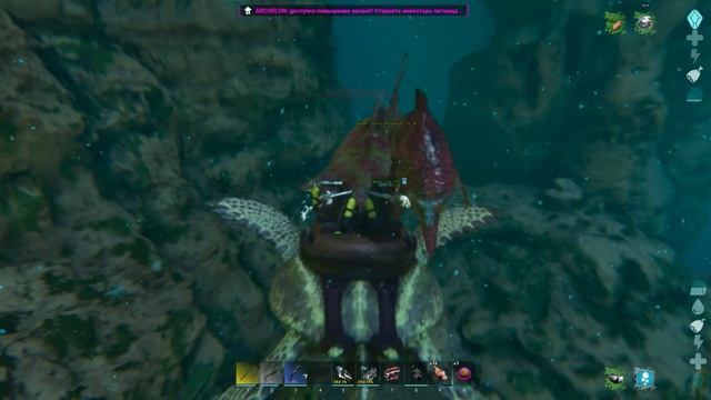 Архелон приручение и способности | Archelon | ARK: Survival Ascended