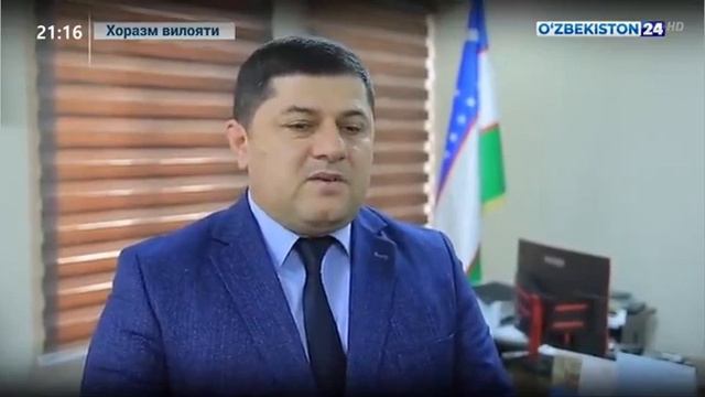 Президент фармони