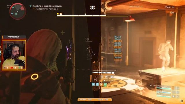 Без падений Потерянный рай смотреть онлайн