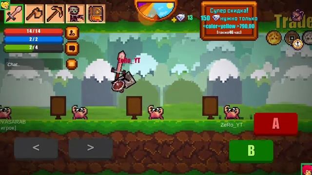 Играю в Pixel Survival Game 2|Скрафтил медную кирку и топор|