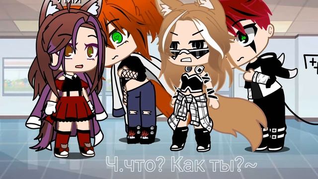 Я не помню автора и названия👍 смотреть онлайн