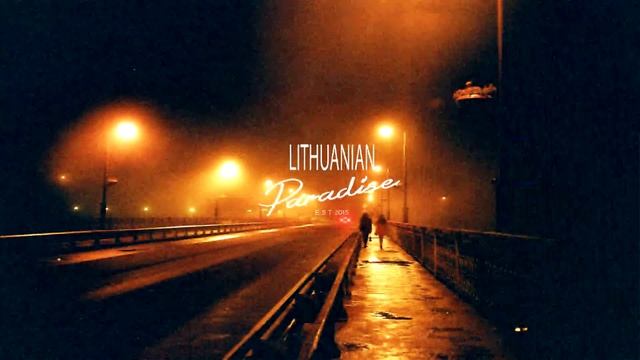 NBSPLV – дым далеко