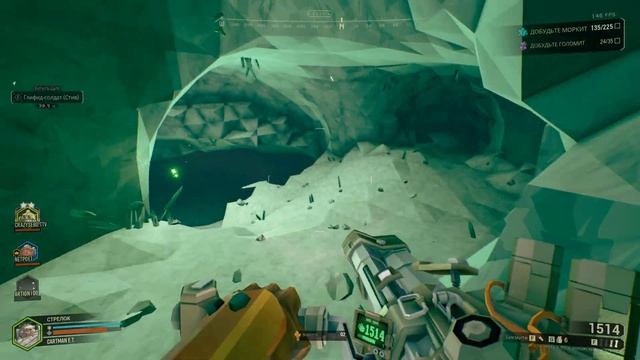 Затащил стрелком   Deep Rock Galactic