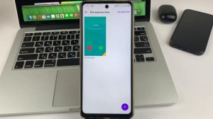 Как поменять фон вызова на Телефоне?