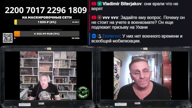 Из Польши все видится немного по другому смотреть онлайн
