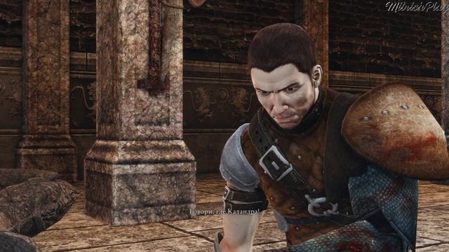Брат Фальк ► The Dark Eye Demonicon #07 смотреть онлайн