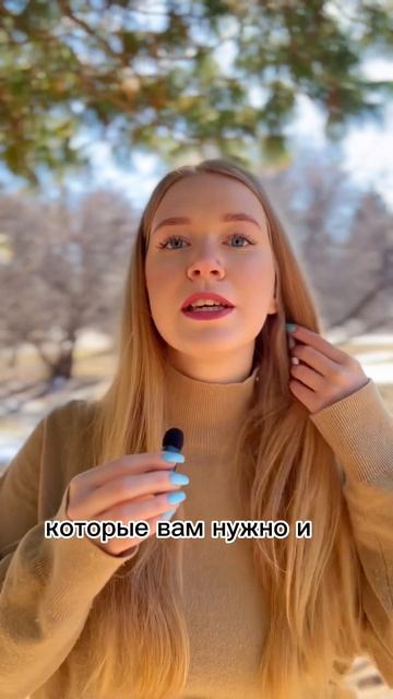 Как понять, что у вас древняя душа? смотреть онлайн