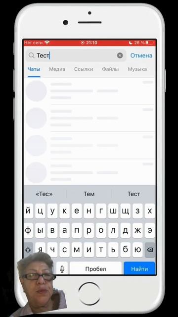 Самый дешевый телефон смотреть онлайн