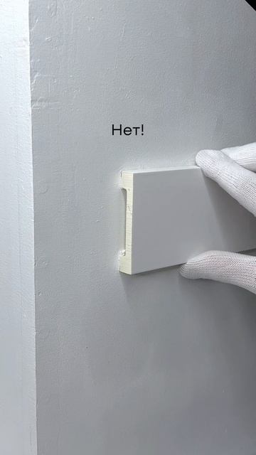 Арт Декор | Лепнина | Интерьер | Советы по ремонту | Евро смотреть онлайн