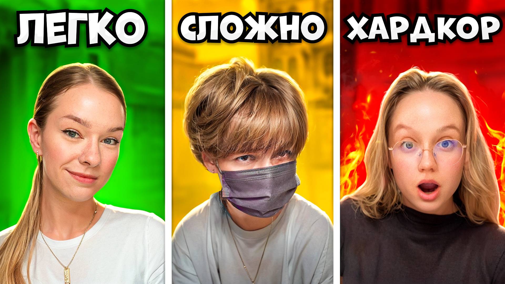 Я СЫГРАЛ ПРОТИВ САМЫХ СИЛЬНЫХ ДЕВОЧЕК в STANDOFF 2 .ft Евжения, H1mi, Sheldy смотреть онлайн