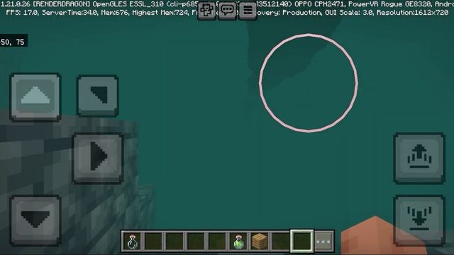 😱это самый редкий сид в Майнкрафт на телефон 1.21 смотреть онлайн