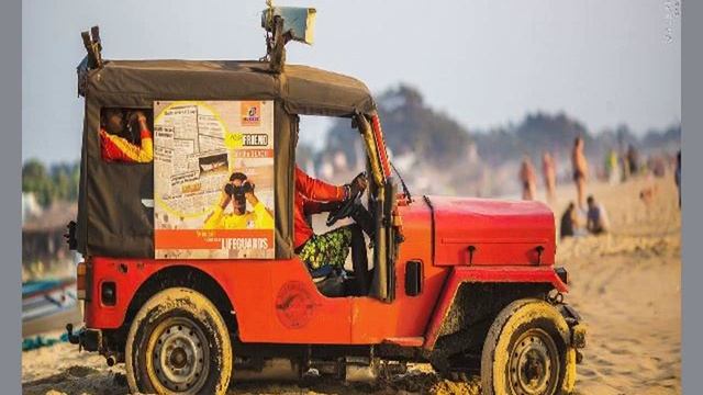 Отели южного гоа 1 линия смотреть онлайн