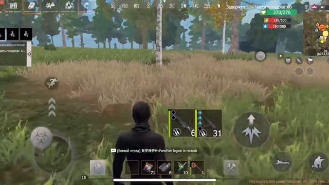 😍Выживание на трио сервере х5 на 30$😍 #лиос #rast #last #rust #? смотреть онлайн