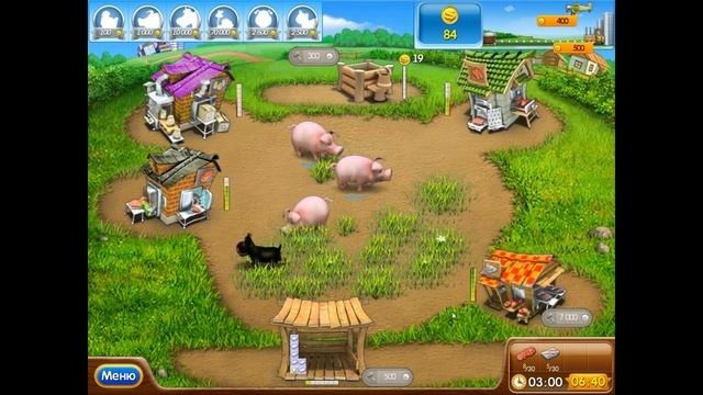 Веселая ферма 2, 39 уровень (Упаковочная 5)