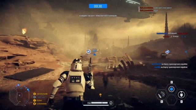 Star Wars: BATTLEFRONT 2 - Сражаемся за Империю