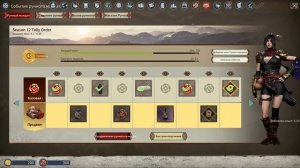 Myth of Empires — Полный гайд новичка для старта в 2025