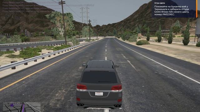 wwwwww смотреть онлайн