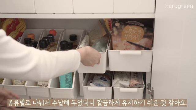 SUB)좁은 세탁실 200%활용팁/ 효율적인 세탁실 정리법/ 팬트리수납팁/ 치즈감자호떡 смотреть онлайн