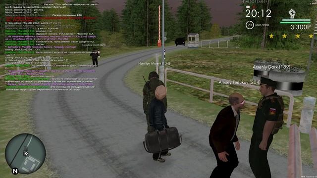 мо смотреть онлайн