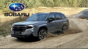 Что нового в Subaru Forester 2025? Детальный обзор и цены.