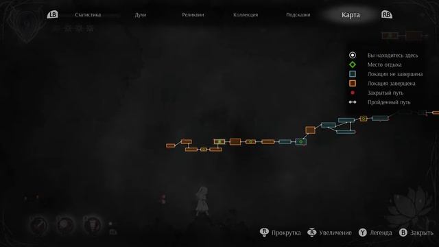 Прохождение Ender Lilies►Серия 2: Последний вздох Гельрода смотреть онлайн