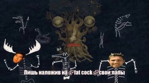 Дайте Танк (!) - Слова-паразиты (♂Gachi Version♂)
