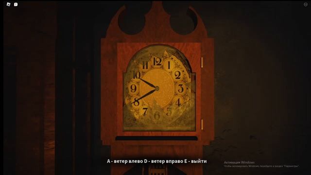 Roblox Прохождение The Butchery [Horror] || Roblox Horror