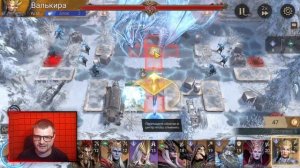 ГАЛА НА ТИА прохождение  | механики прохождения ивента