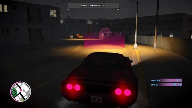 GTA Vice City Nextgen Edition - ТОММИ, ЧЁ С ДЕНЬГАМИ? смотреть онлайн