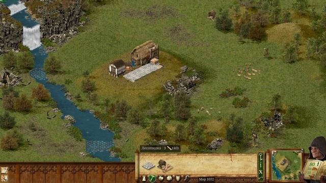 Stronghold Definitive Edition:НАЧАЛО ПУТИ! #1