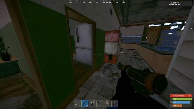 SOLO ВЫЖИВАНИЕ С НУЛЯ  В РАСТ|RUST