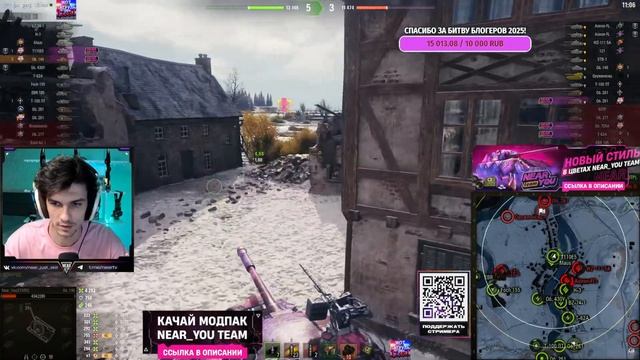 Near_You ★ ВЫШЕЛ В РАНДОМ ПОСЛЕ ББ2025 И ТУТ ТАКОЕ! смотреть онлайн