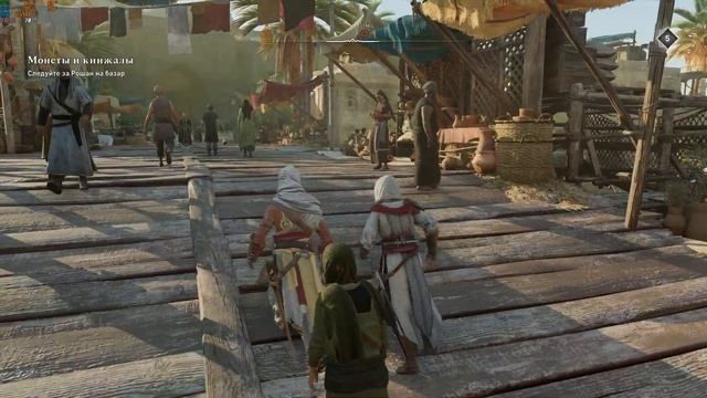 Русская озвучка в Assassins Creed Mirage смотреть онлайн