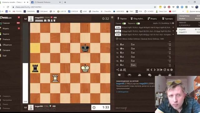 [UA] [RU] 6-й етап Green Chess Cup - Меморіал Калініна О.О. 02.05.2020 (Chess.com/TV) смотреть онлайн