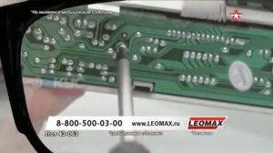 Анонсы и рекламный блок (Звезда 25.12.2019) (1)