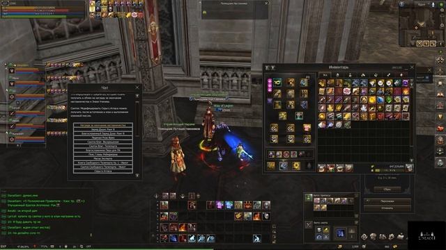 Я стал ВЛАДЫКОЙ ТЕНЕЙ  в Обновление Superion Lineage 2