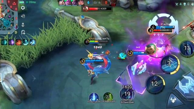 БЭЙН В СЛЕЗАХ, ГВИНА МАНСИТ | ЛАНСЕЛОТ МОНТАЖ #1 | LANCELOT MON смотреть онлайн