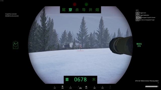 Squad (2024) Нарезка моментов | Игра на технике | Танки и вер? смотреть онлайн