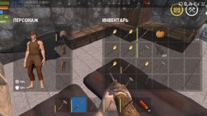 Играем с другом в раст Oxide.  Часть 1